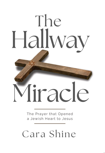 The Hallway Miracle